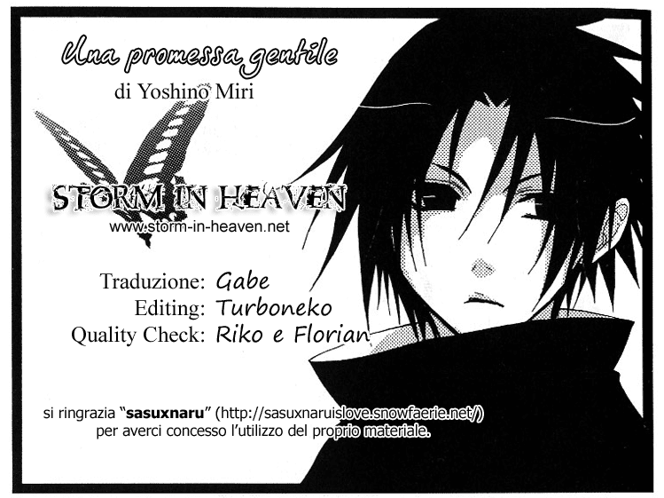 Naruto - Hajimete no Chuu (Doujinshi) Ch. 1 第18页