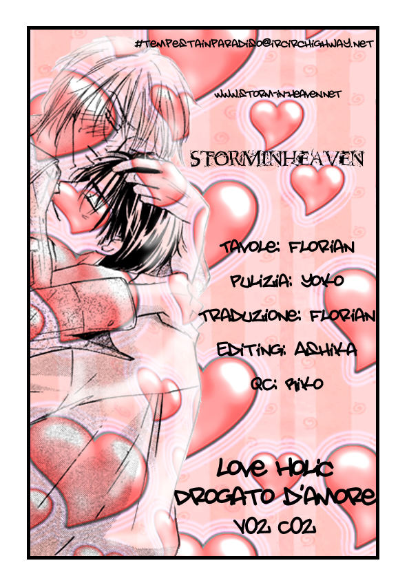 Loveholic - Renai Chuudoku Vol. 2 Ch. 2 第1页