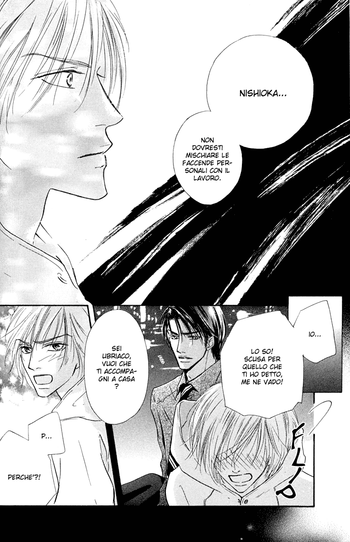 Loveholic - Renai Chuudoku Vol. 2 Ch. 2 第11页