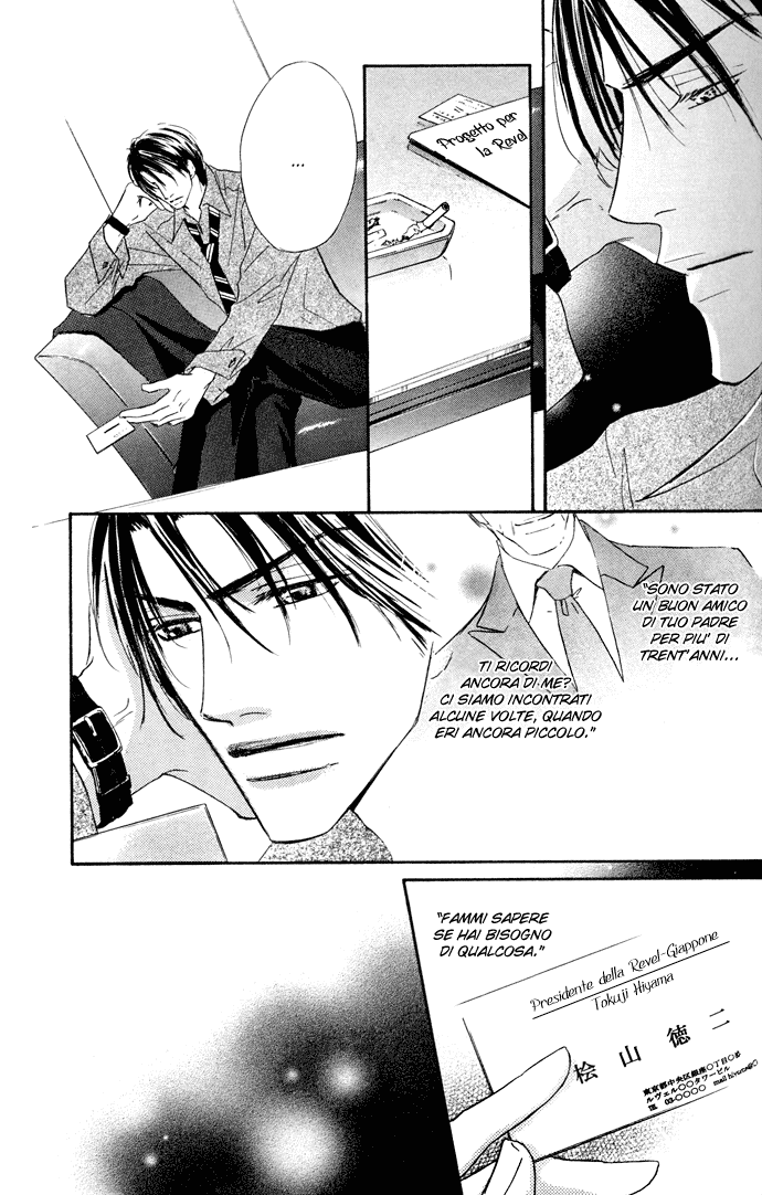 Loveholic - Renai Chuudoku Vol. 2 Ch. 2 第14页