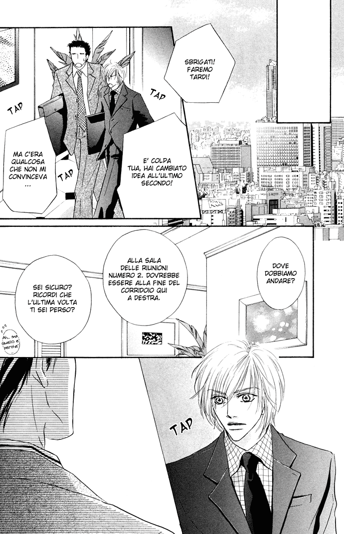 Loveholic - Renai Chuudoku Vol. 2 Ch. 2 第17页