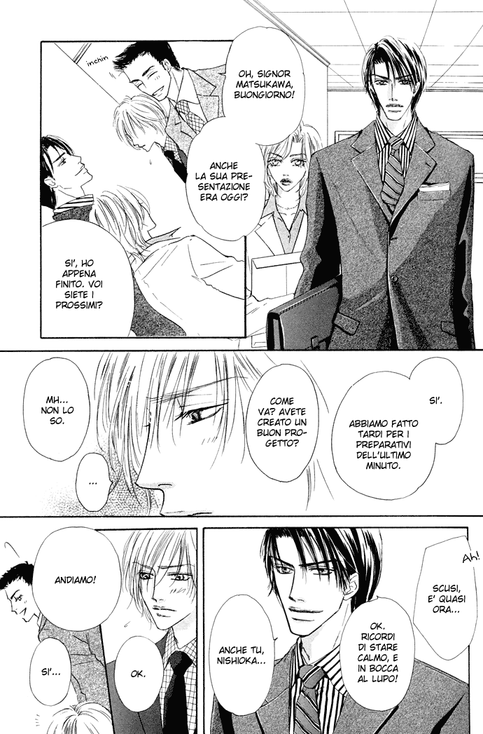 Loveholic - Renai Chuudoku Vol. 2 Ch. 2 第18页