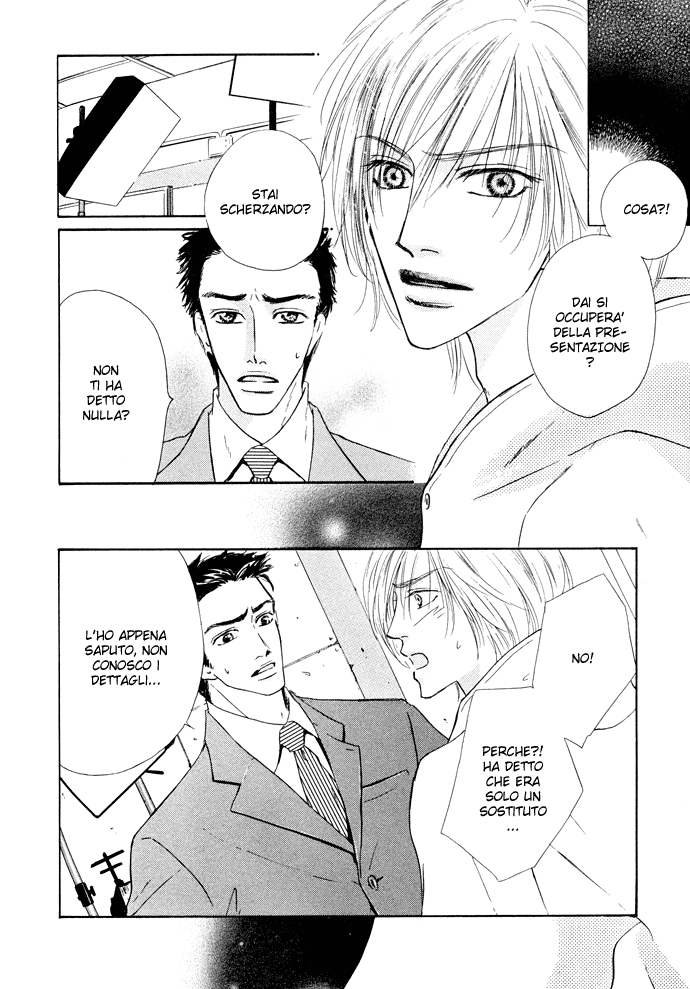 Loveholic - Renai Chuudoku Vol. 2 Ch. 2 第3页