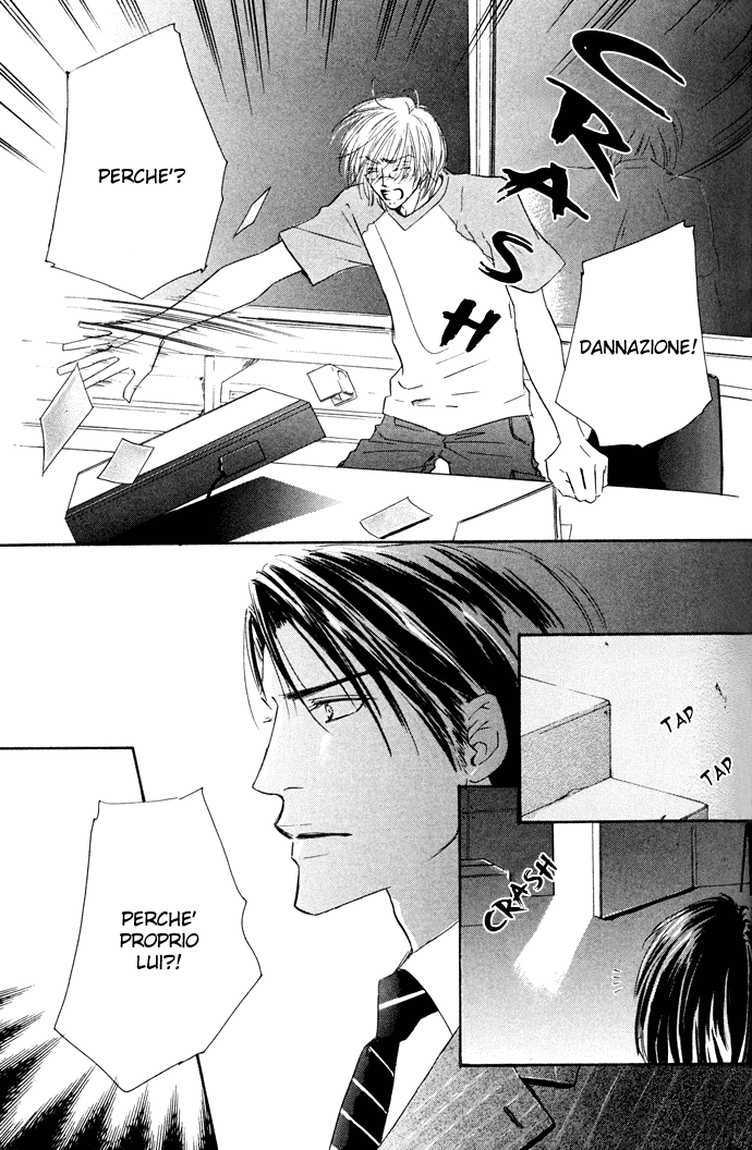 Loveholic - Renai Chuudoku Vol. 2 Ch. 2 第24页