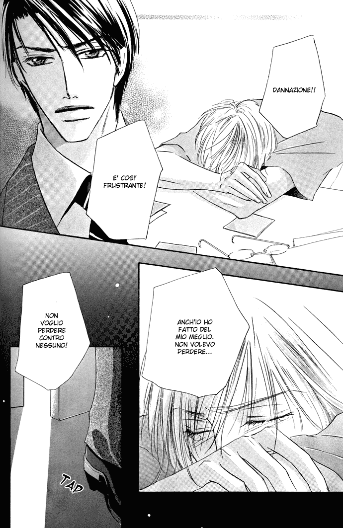 Loveholic - Renai Chuudoku Vol. 2 Ch. 2 第25页