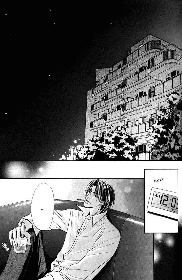 Loveholic - Renai Chuudoku Vol. 2 Ch. 2 第26页