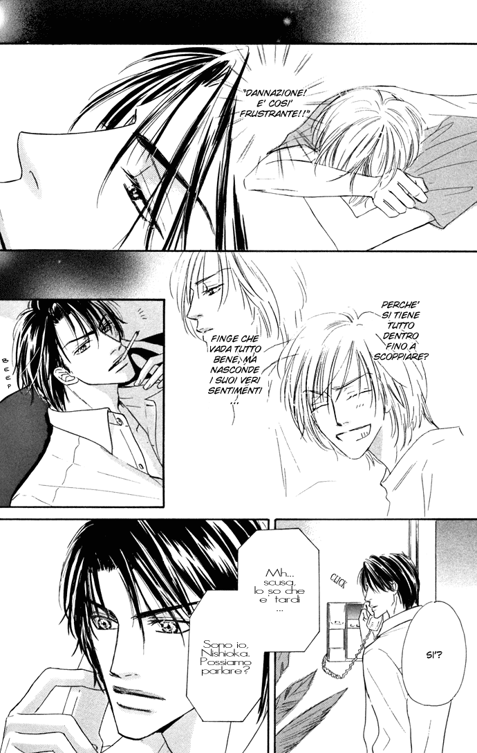 Loveholic - Renai Chuudoku Vol. 2 Ch. 2 第27页