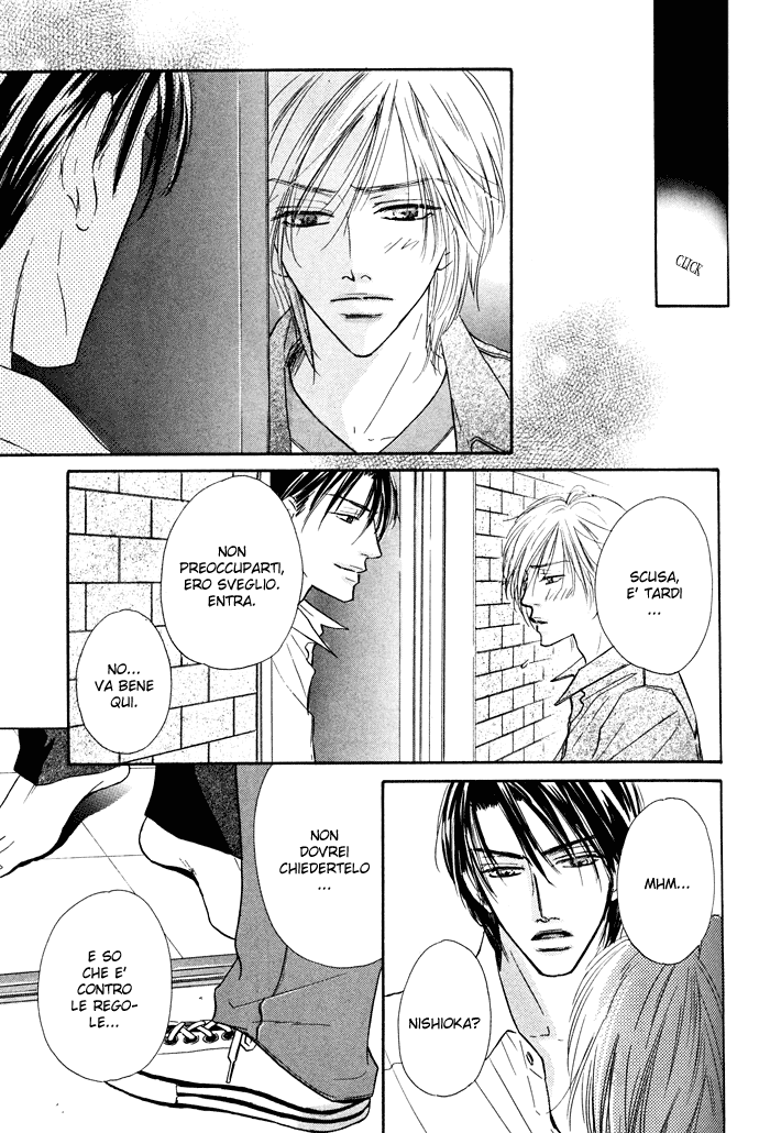 Loveholic - Renai Chuudoku Vol. 2 Ch. 2 第28页