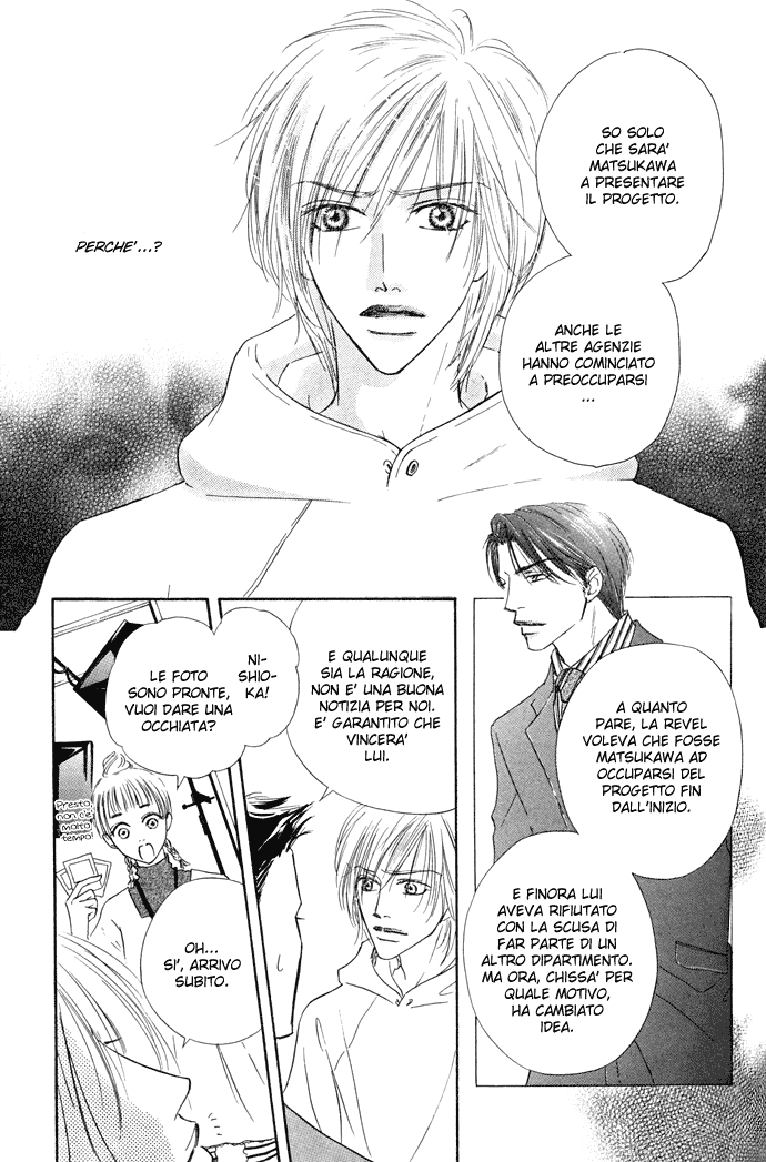 Loveholic - Renai Chuudoku Vol. 2 Ch. 2 第4页