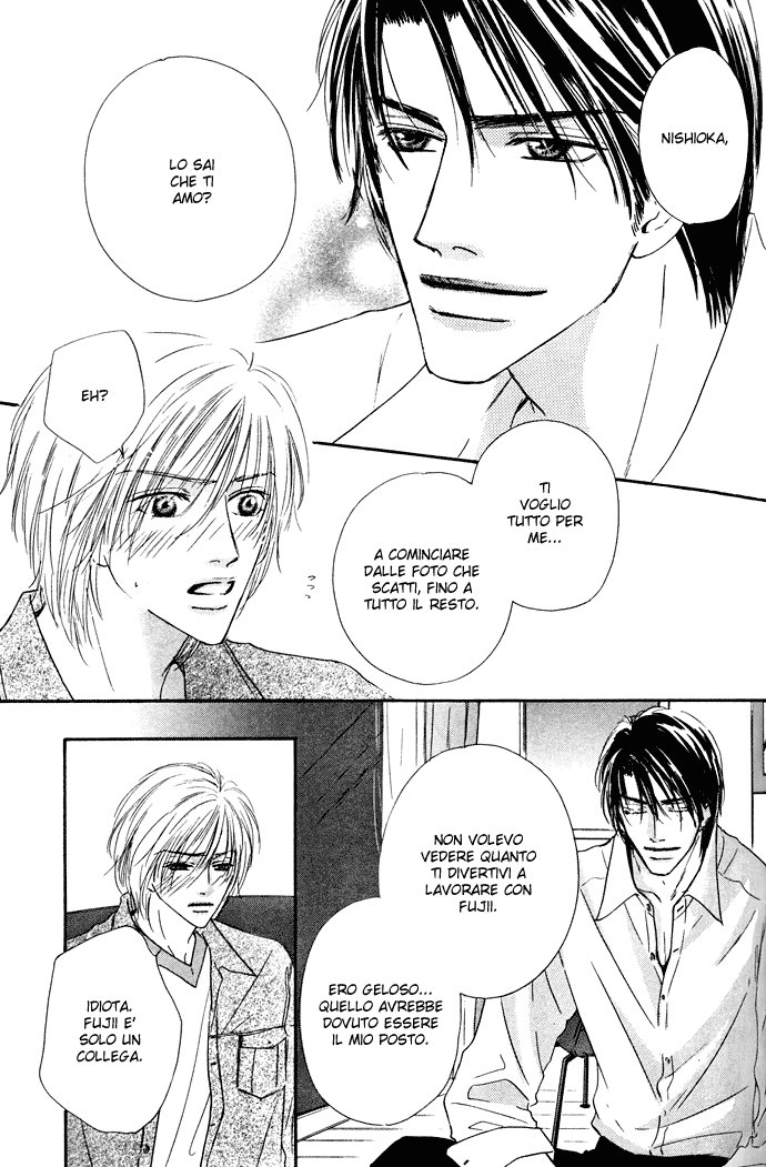 Loveholic - Renai Chuudoku Vol. 2 Ch. 2 第32页