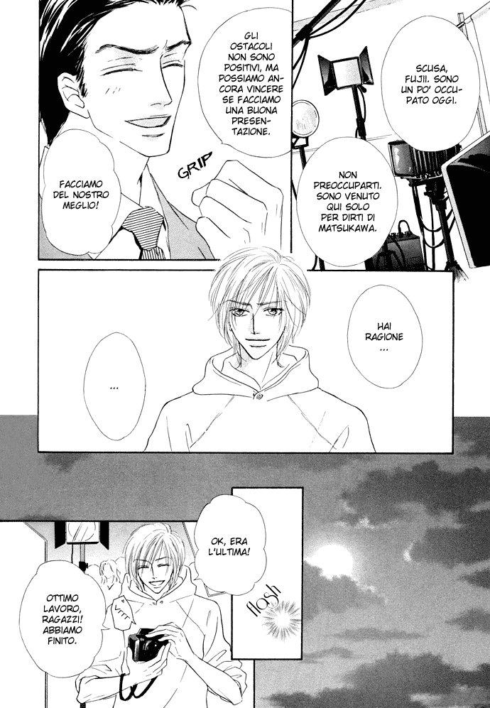 Loveholic - Renai Chuudoku Vol. 2 Ch. 2 第5页