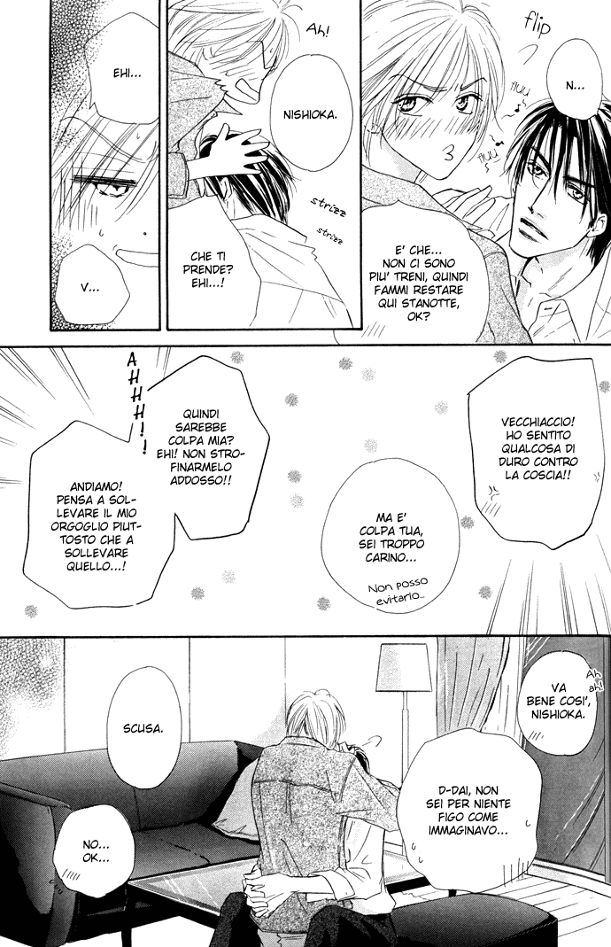 Loveholic - Renai Chuudoku Vol. 2 Ch. 2 第42页