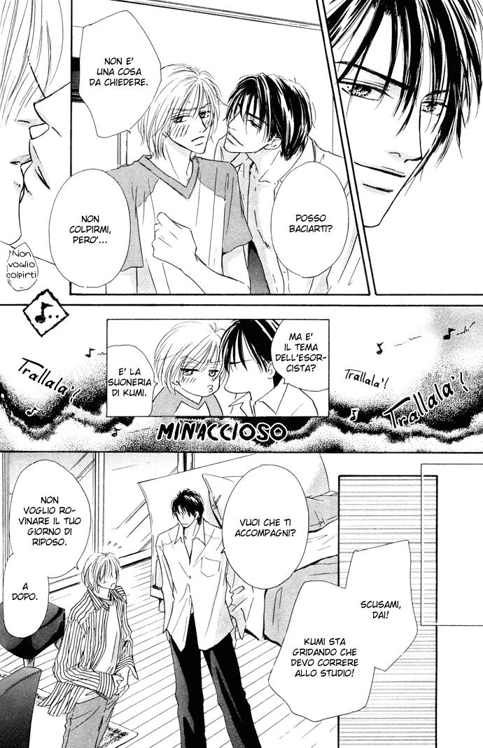Loveholic - Renai Chuudoku Vol. 2 Ch. 2 第47页