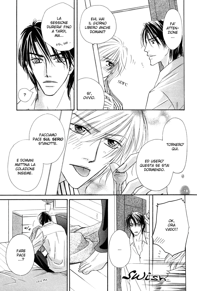 Loveholic - Renai Chuudoku Vol. 2 Ch. 2 第48页