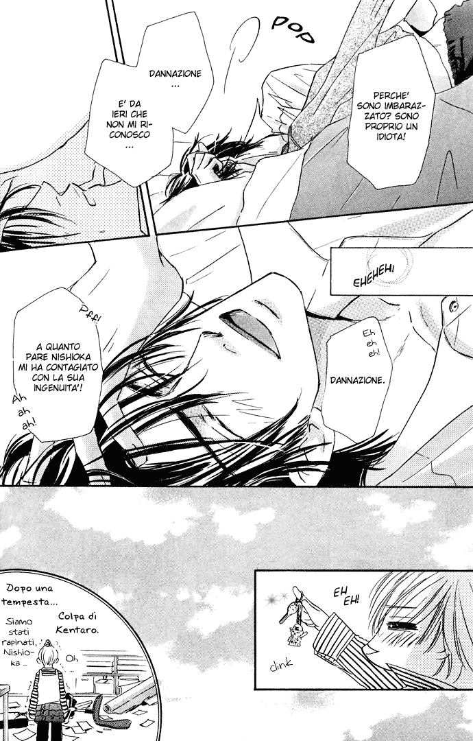 Loveholic - Renai Chuudoku Vol. 2 Ch. 2 第49页