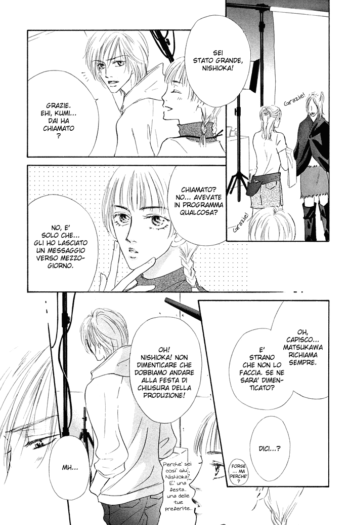 Loveholic - Renai Chuudoku Vol. 2 Ch. 2 第6页