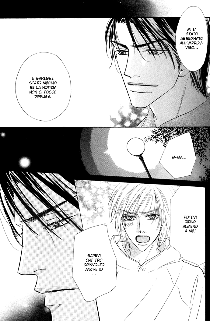 Loveholic - Renai Chuudoku Vol. 2 Ch. 2 第10页