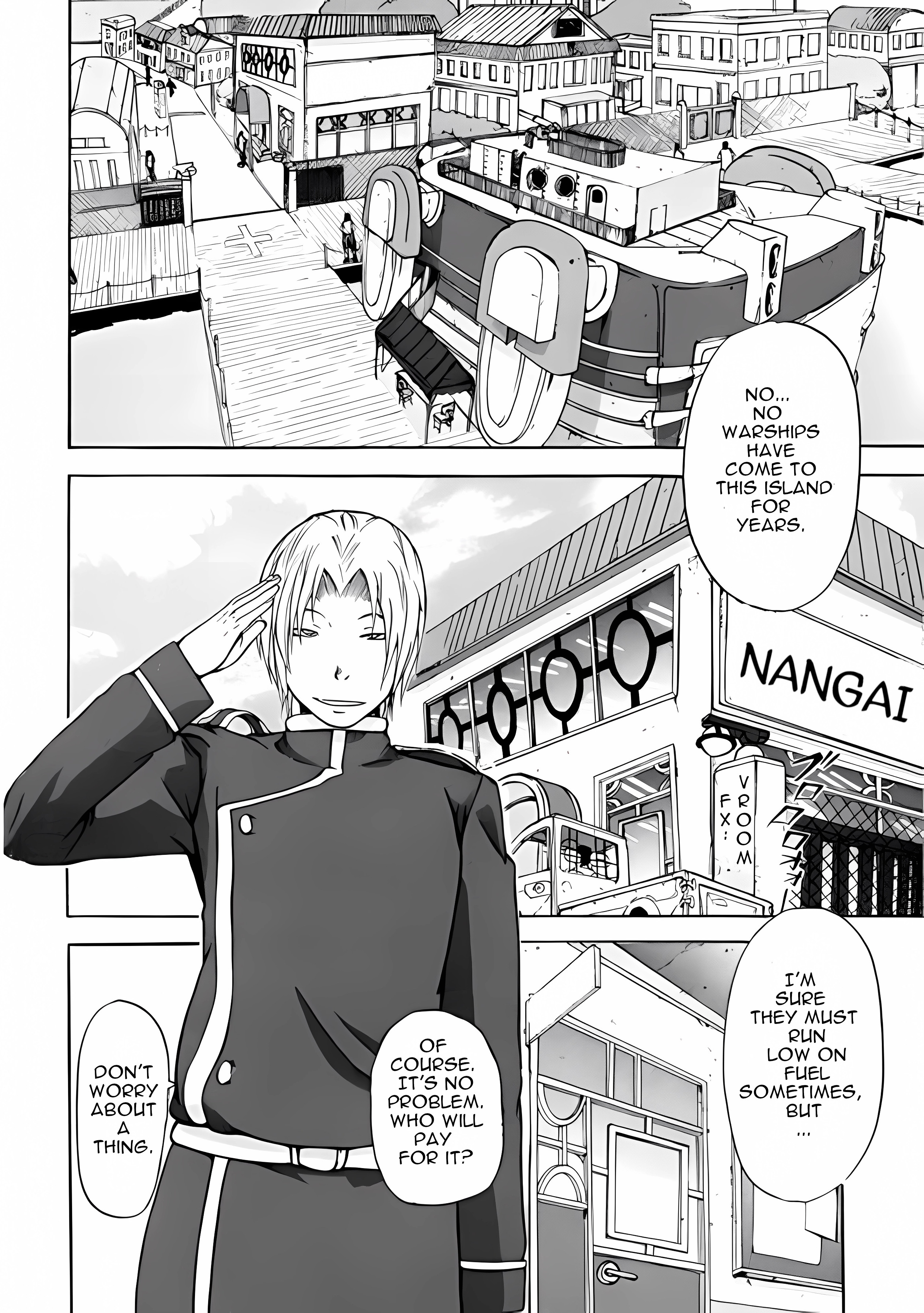 Xam'd Lost Memories: Pilgrim's Compass Chapter 1 第12页