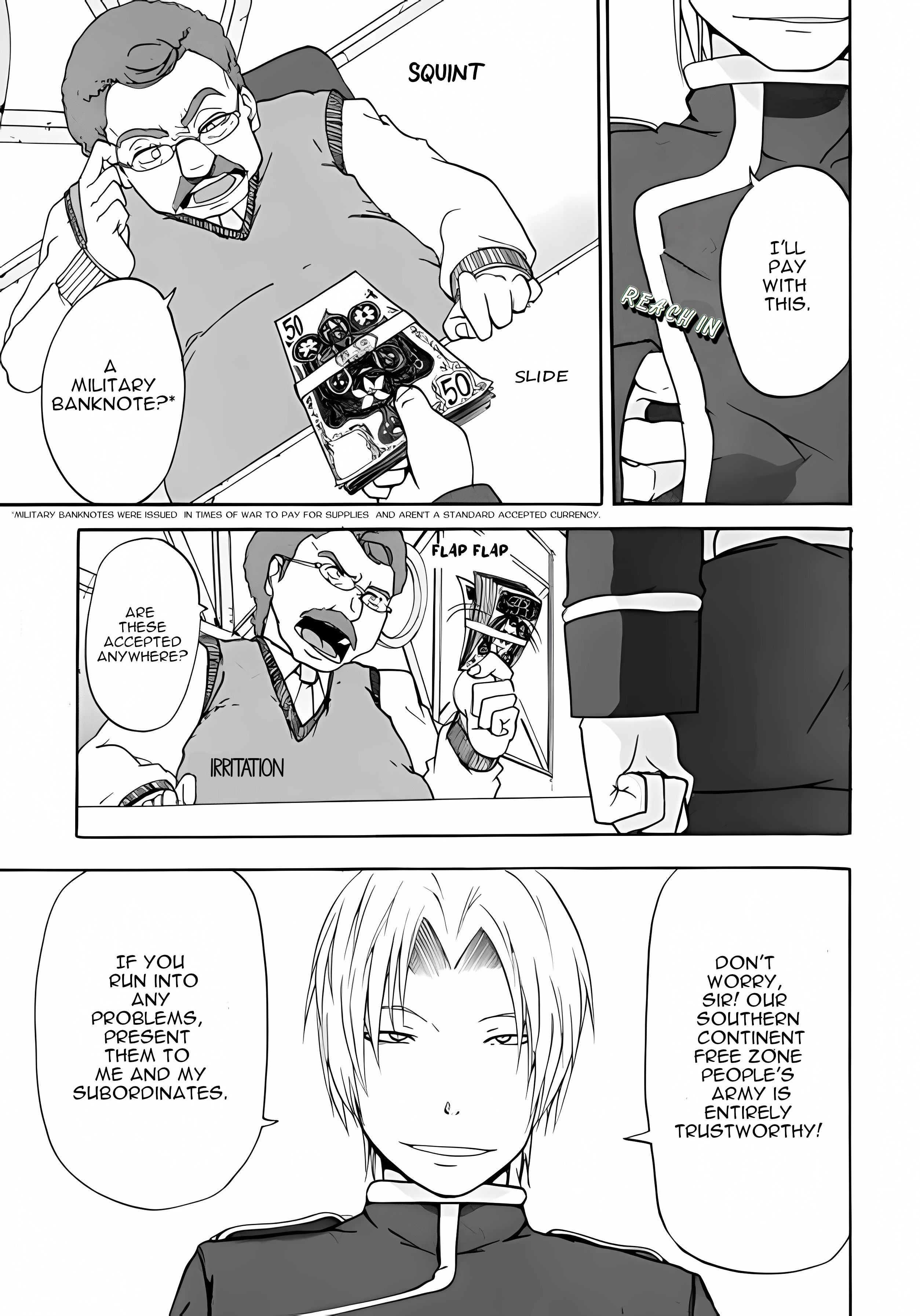 Xam'd Lost Memories: Pilgrim's Compass Chapter 1 第13页