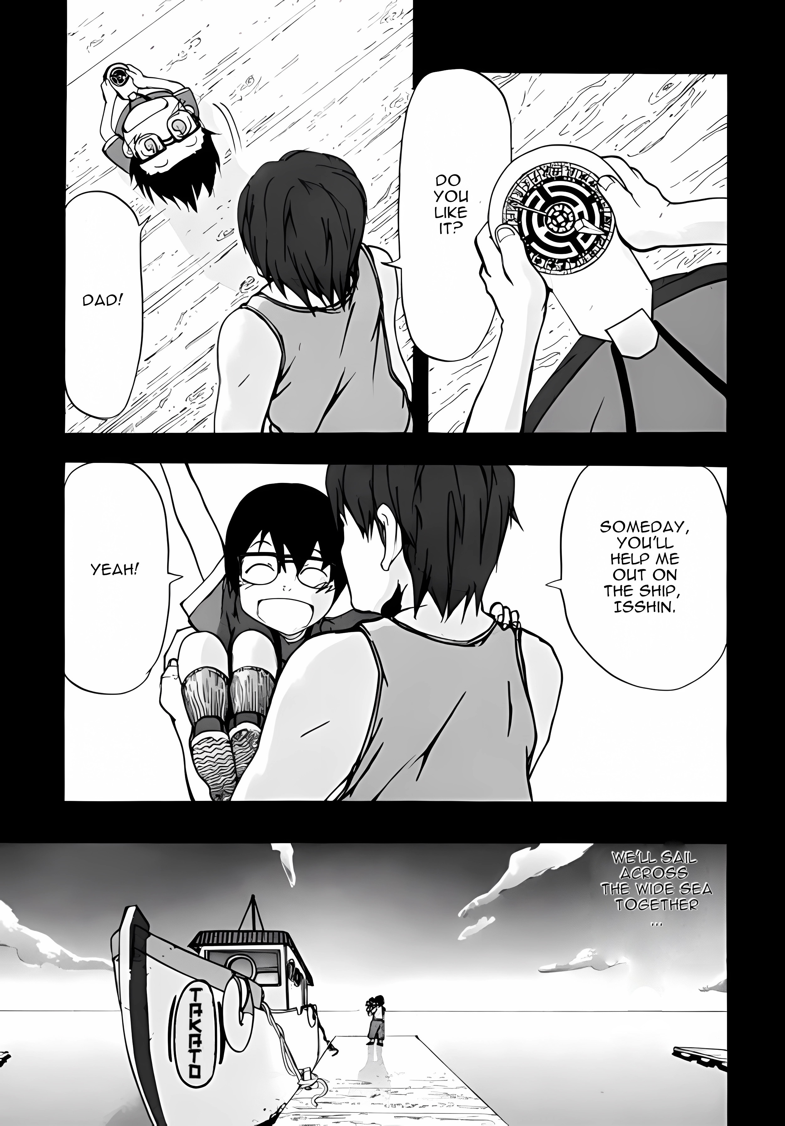 Xam'd Lost Memories: Pilgrim's Compass Chapter 1 第17页