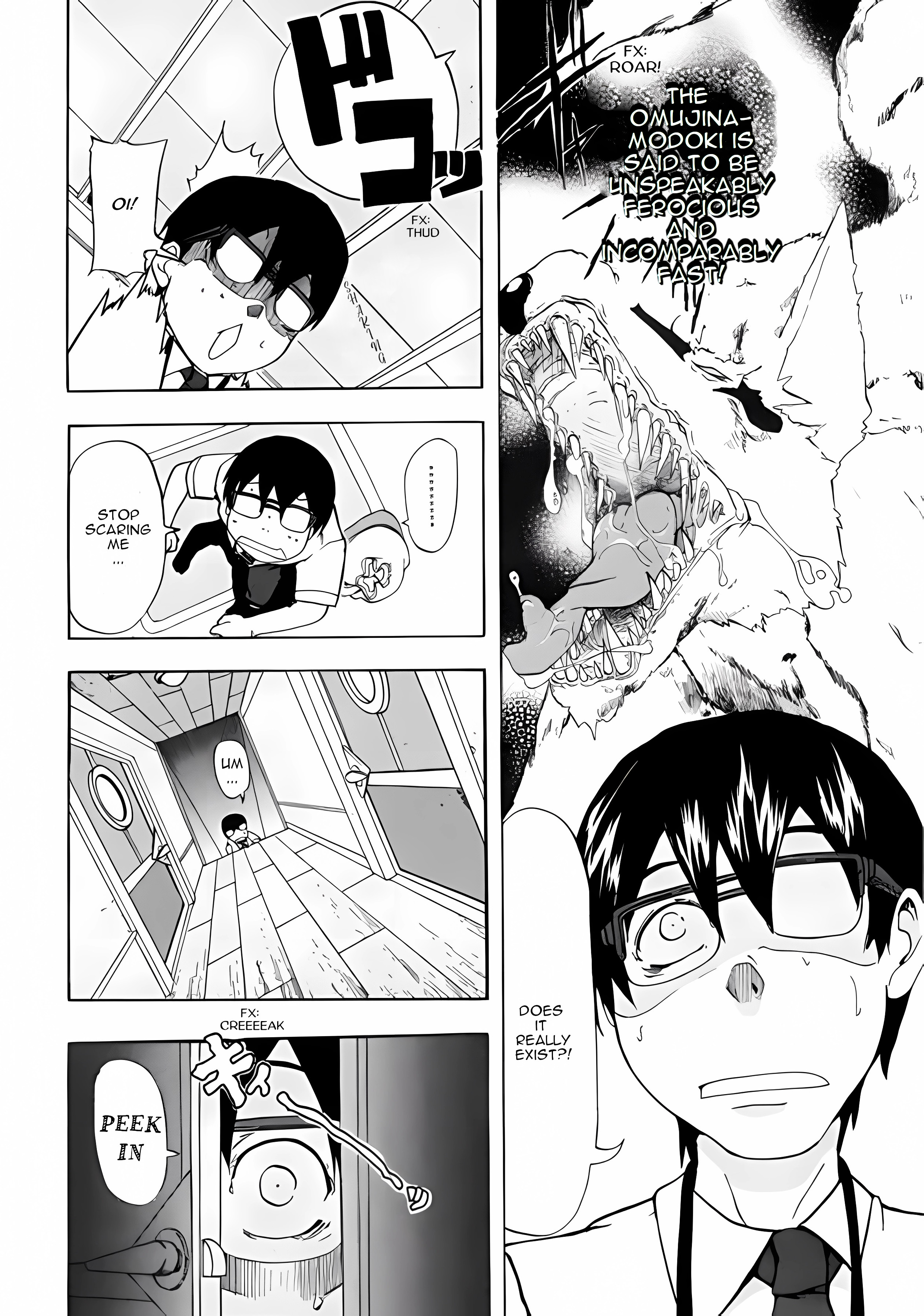 Xam'd Lost Memories: Pilgrim's Compass Chapter 1 第22页