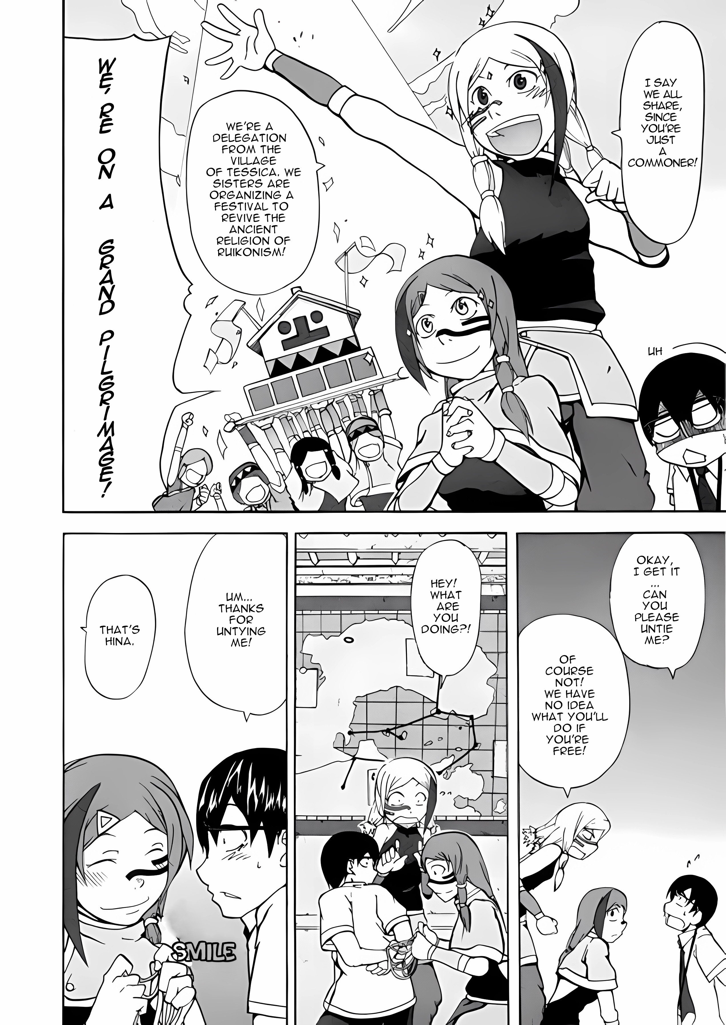 Xam'd Lost Memories: Pilgrim's Compass Chapter 1 第28页