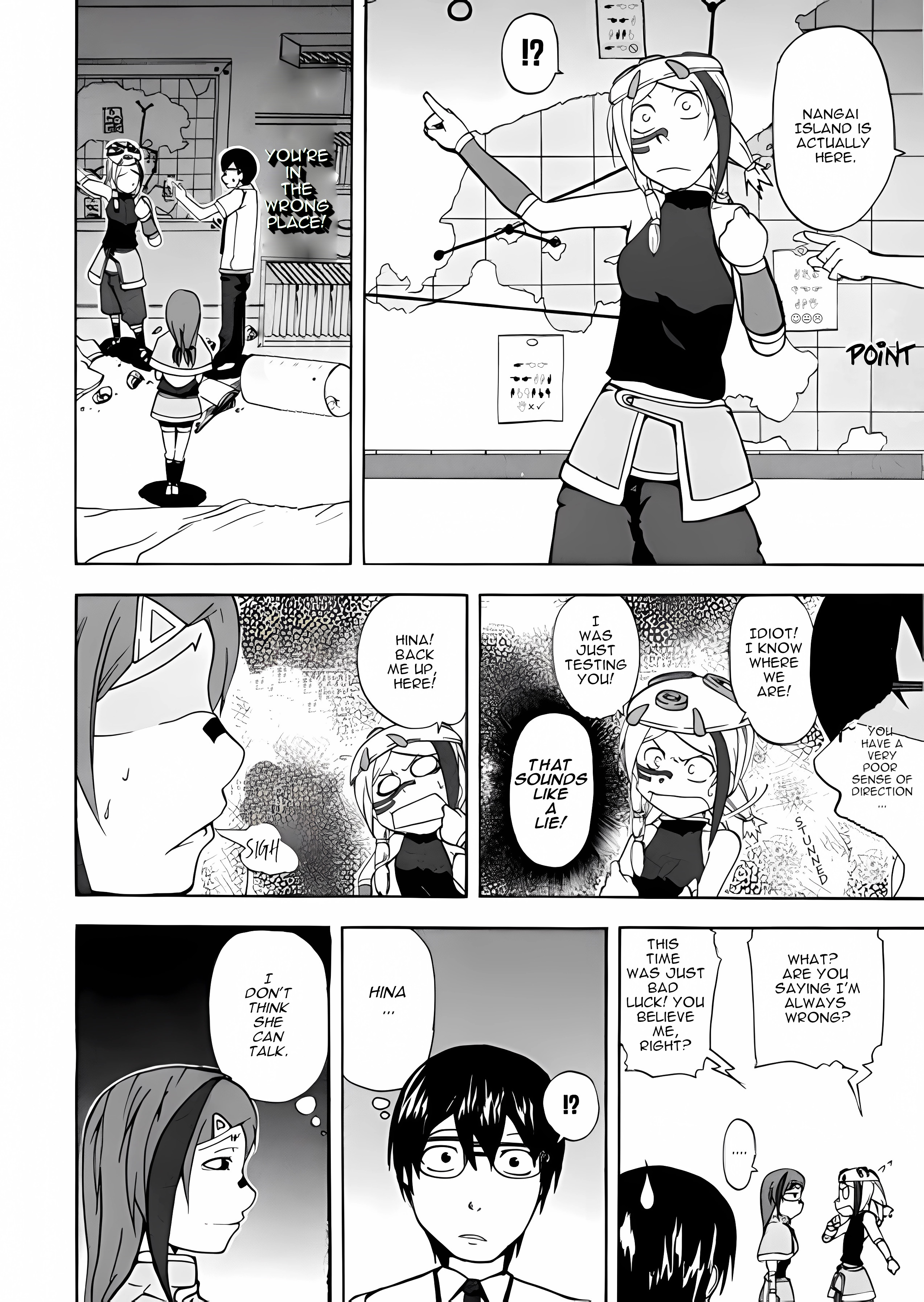 Xam'd Lost Memories: Pilgrim's Compass Chapter 1 第30页