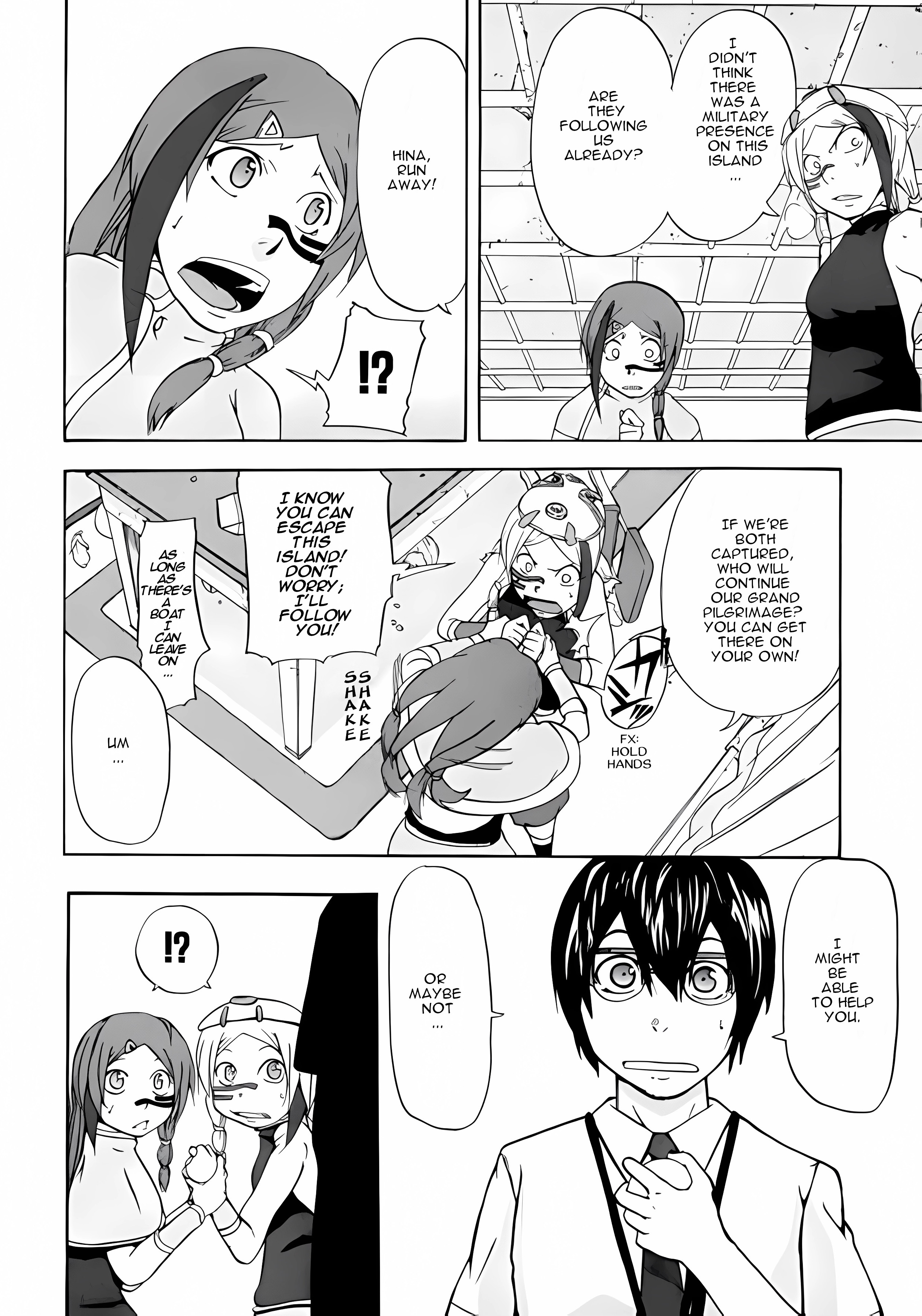 Xam'd Lost Memories: Pilgrim's Compass Chapter 1 第34页