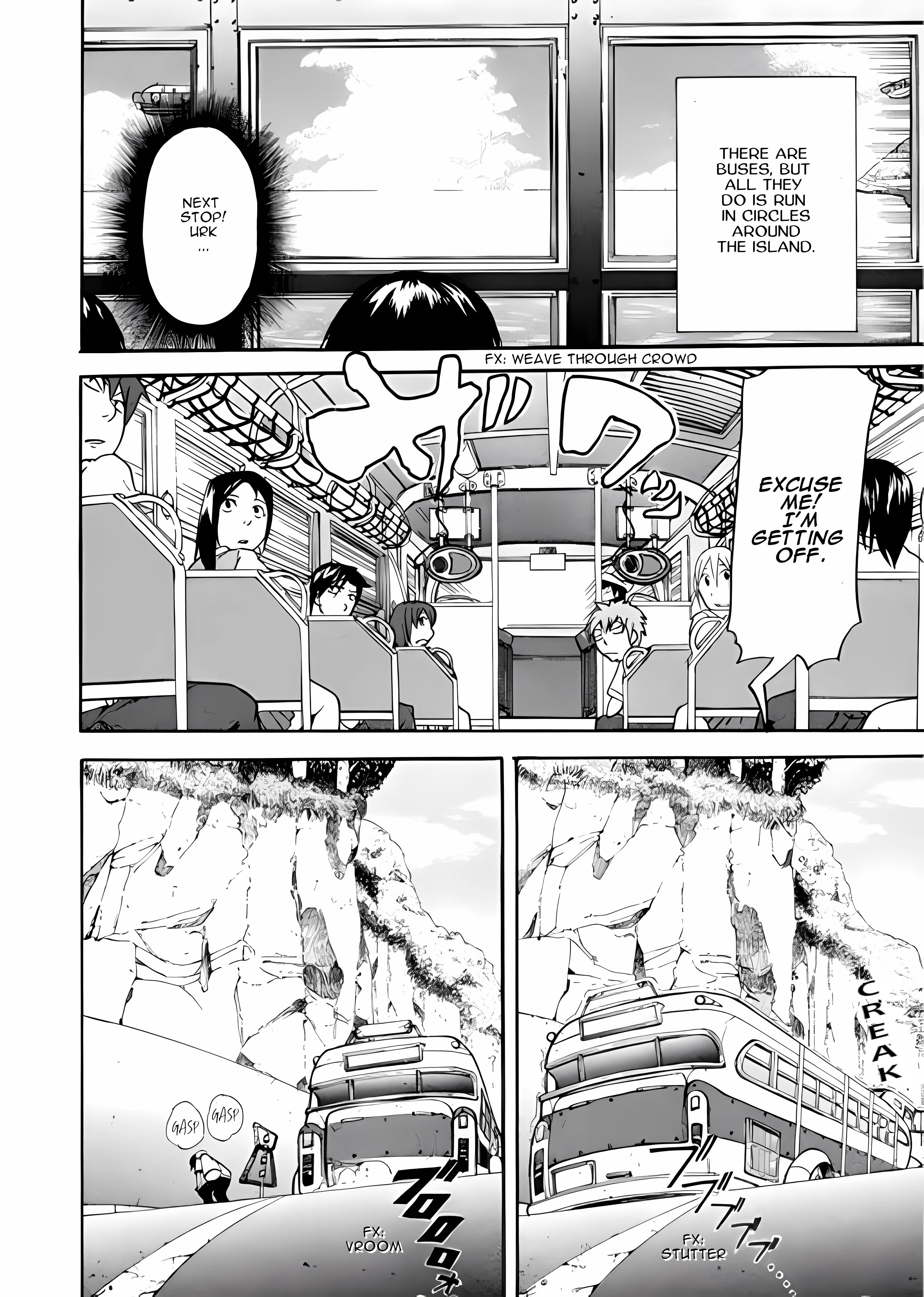 Xam'd Lost Memories: Pilgrim's Compass 第8页