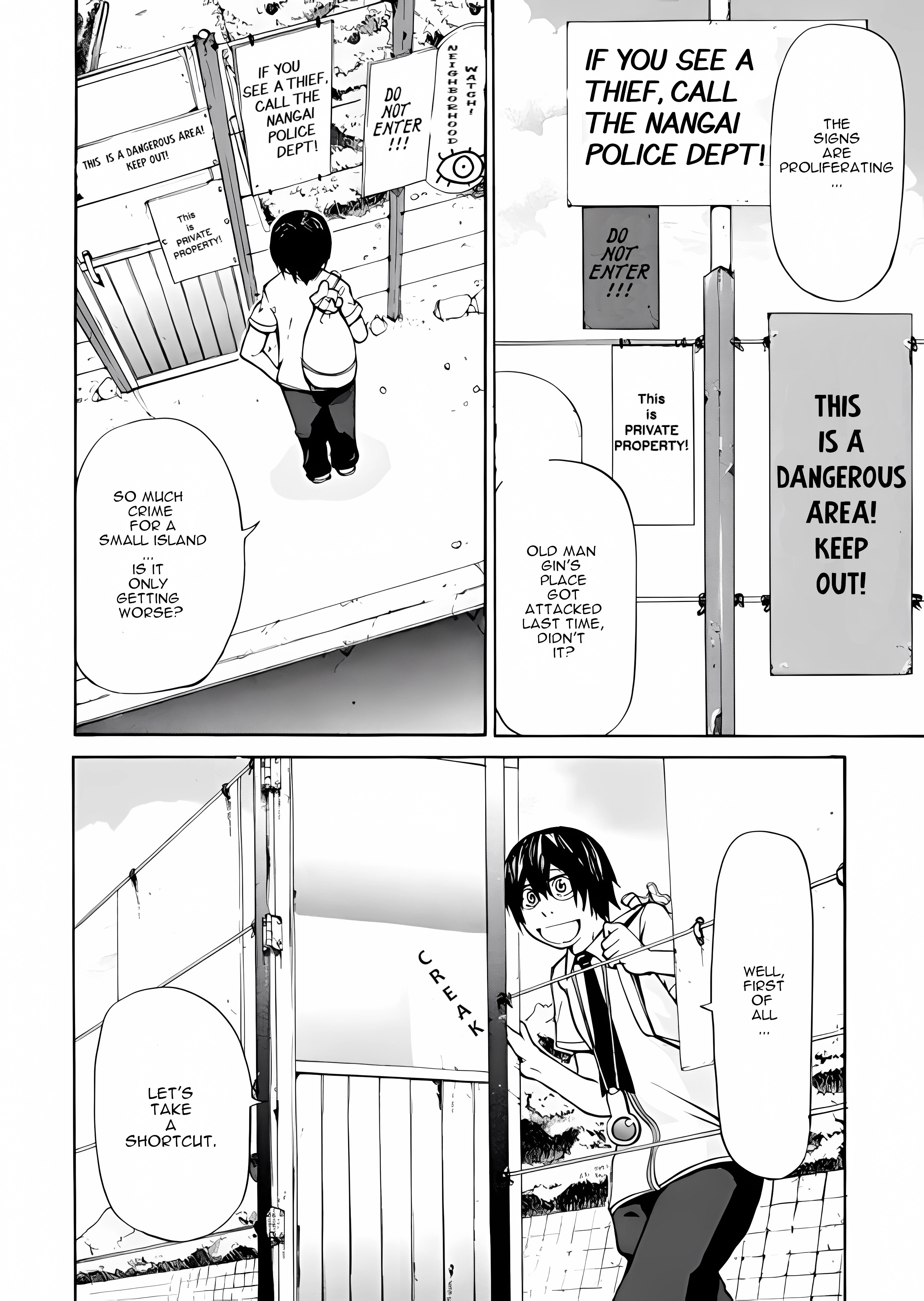 Xam'd Lost Memories: Pilgrim's Compass Chapter 1 第10页
