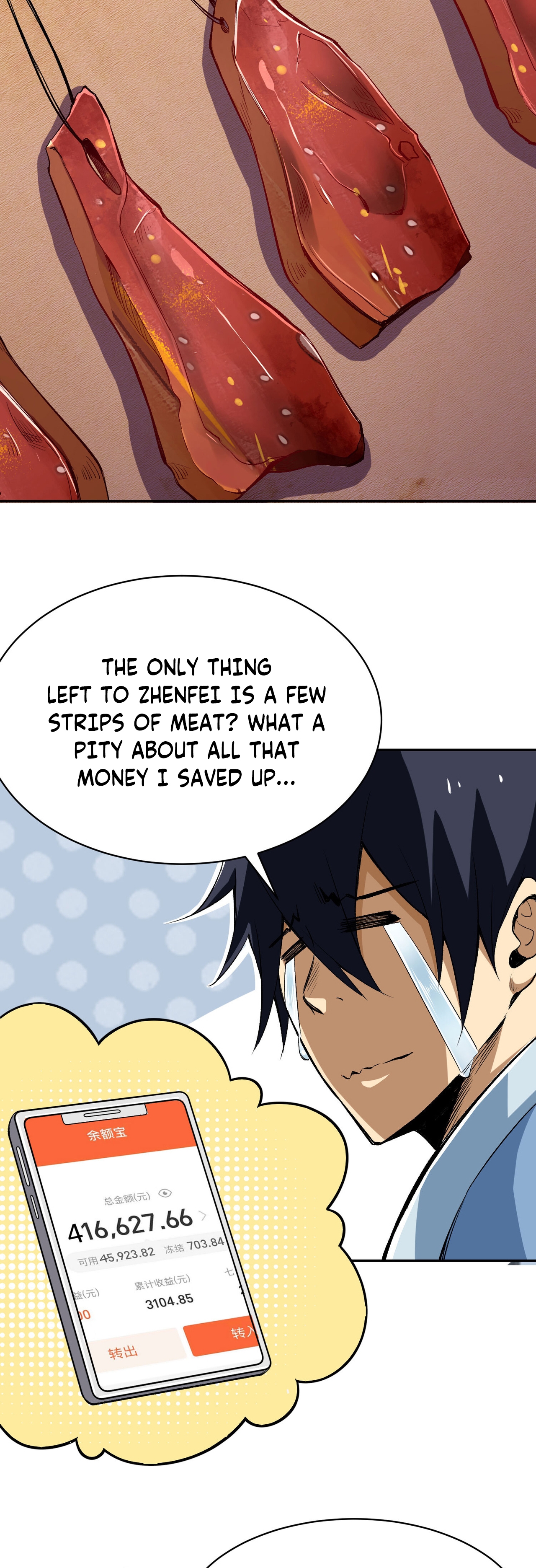 I Just Want to Be Killed Ch. 1 第11页