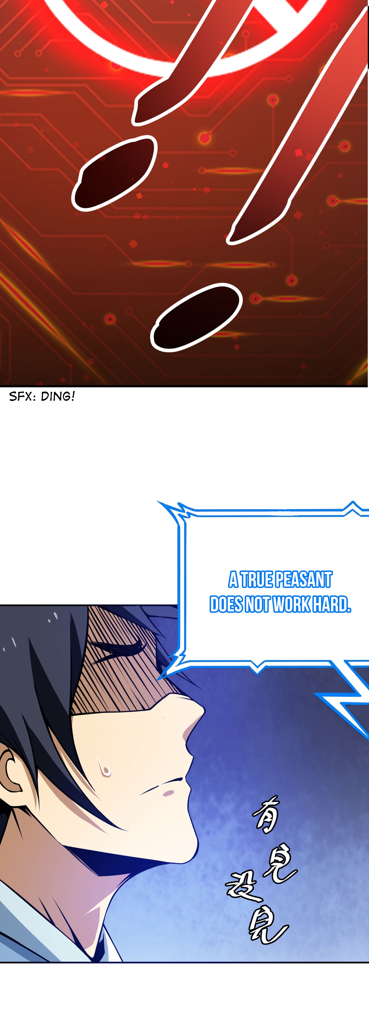 I Just Want to Be Killed Ch. 1 第28页