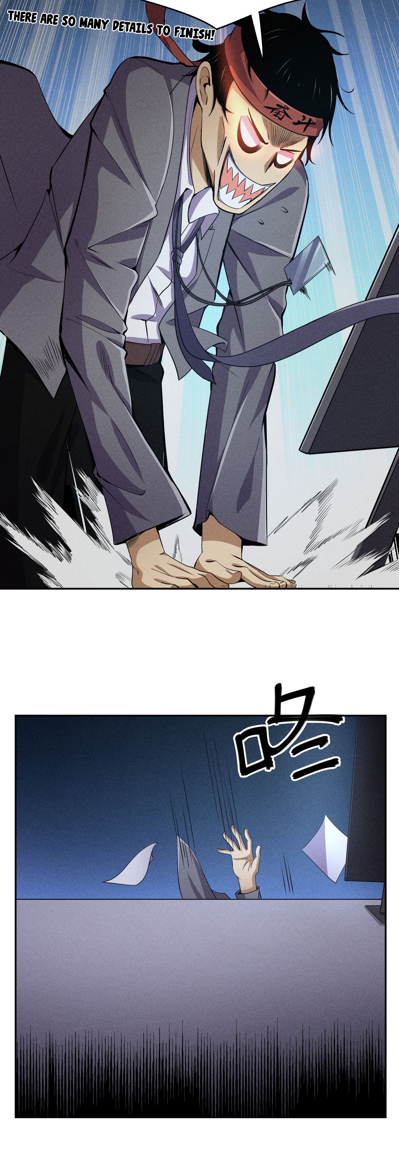 I Just Want to Be Killed Ch. 1 第4页