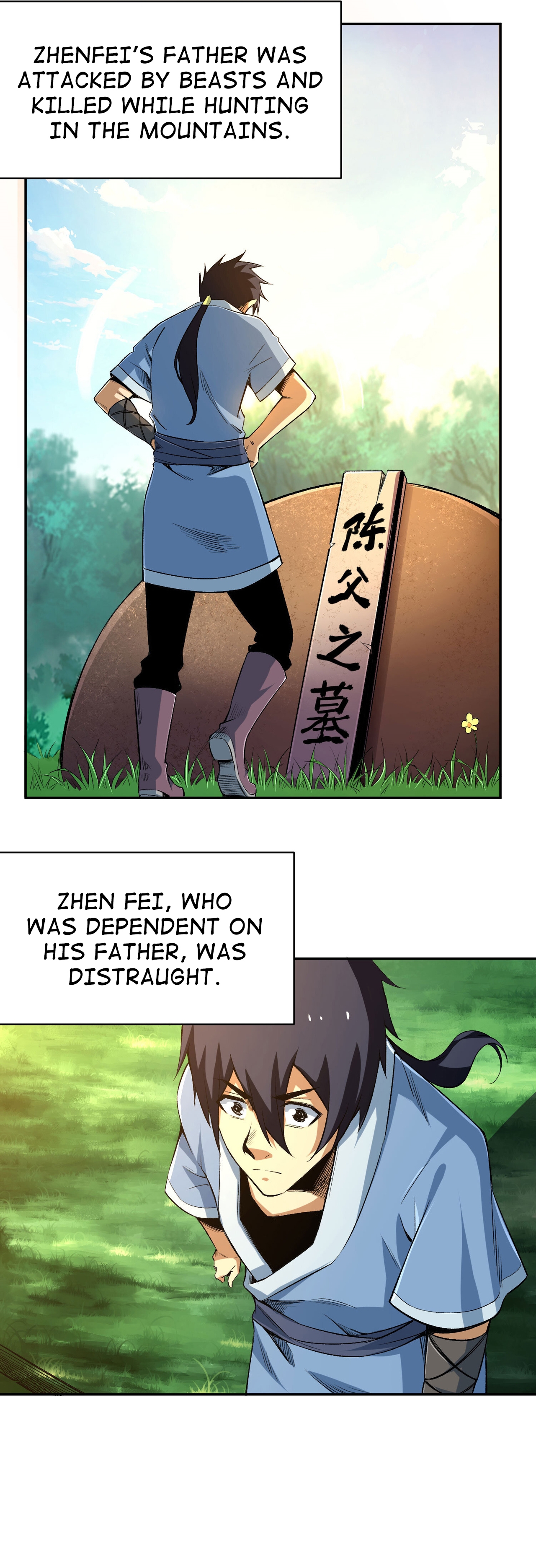 I Just Want to Be Killed Ch. 1 第9页