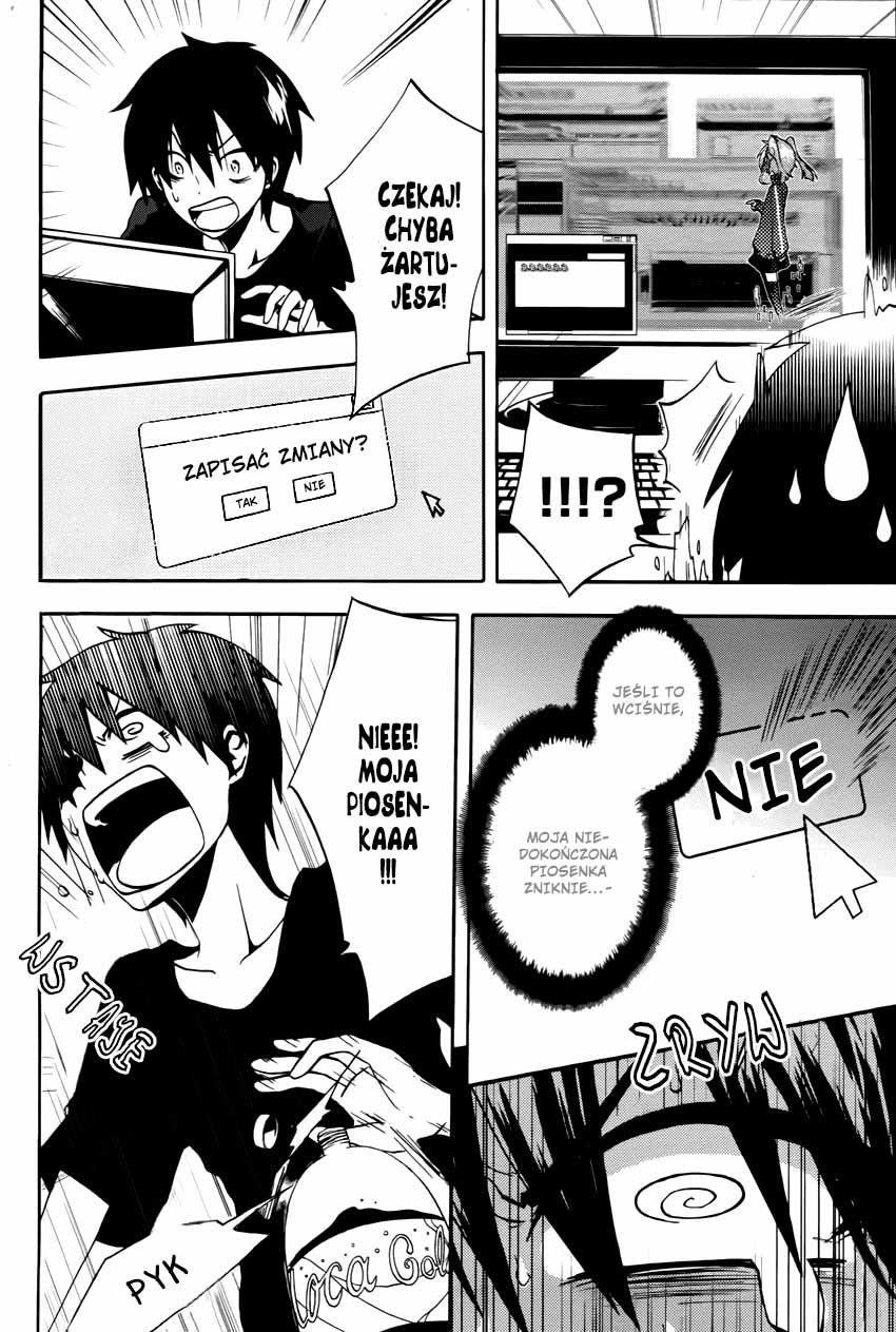 Kagerou Daze Sztuczny wróg I 第15页