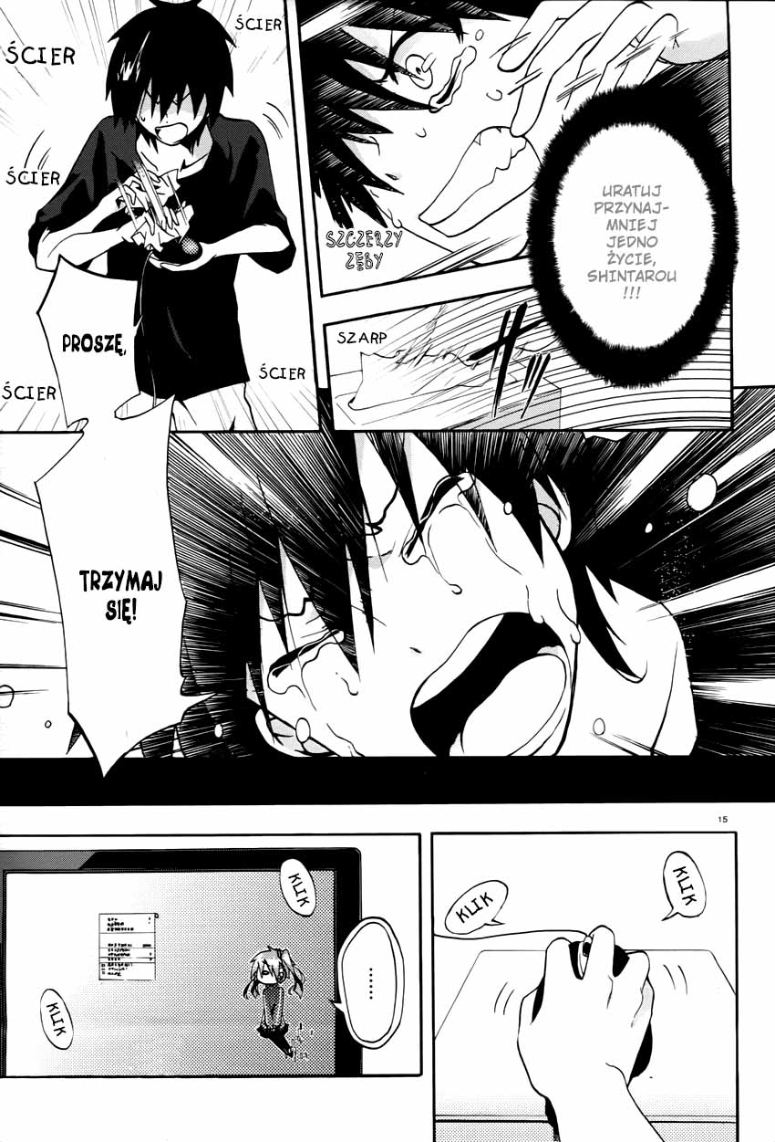 Kagerou Daze Sztuczny wróg I 第18页