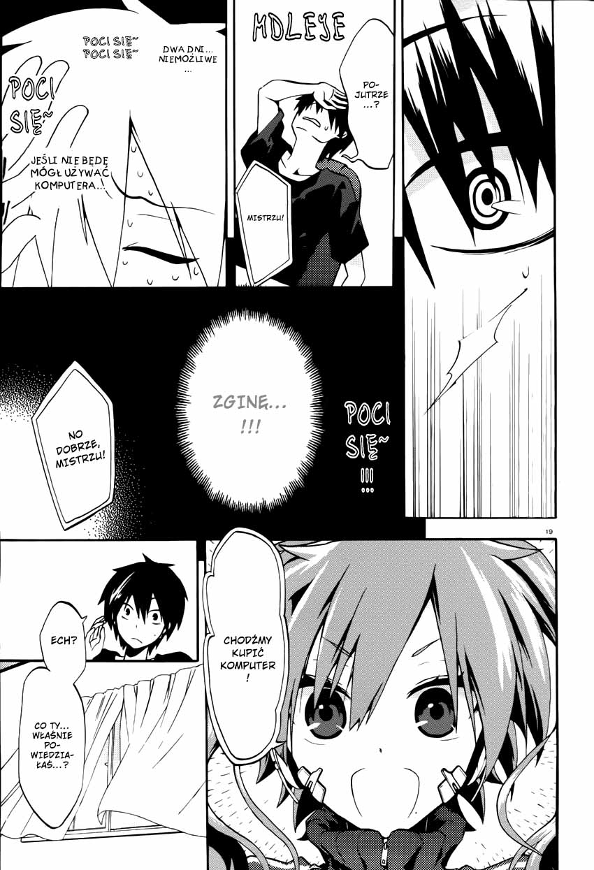 Kagerou Daze Sztuczny wróg I 第22页
