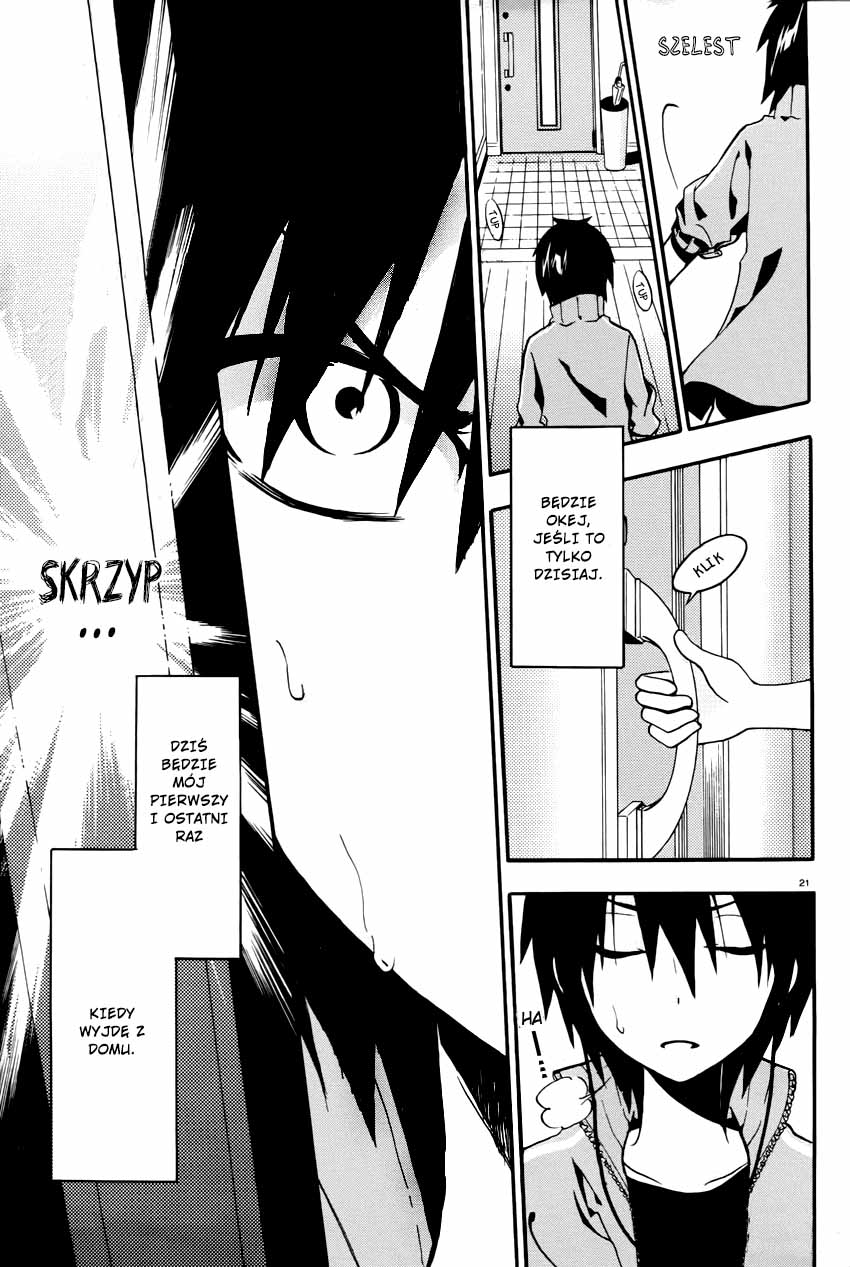 Kagerou Daze Sztuczny wróg I 第24页