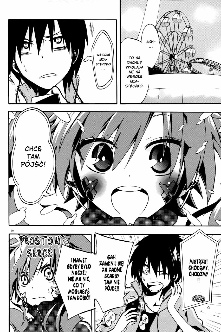 Kagerou Daze Sztuczny wróg I 第30页