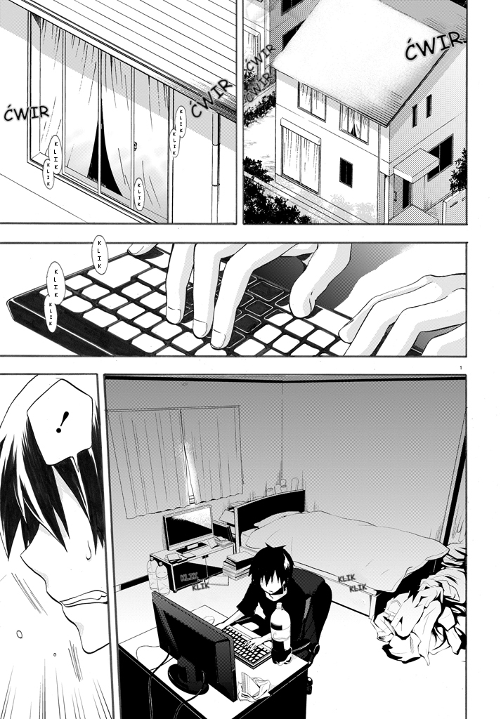 Kagerou Daze Sztuczny wróg I 第4页