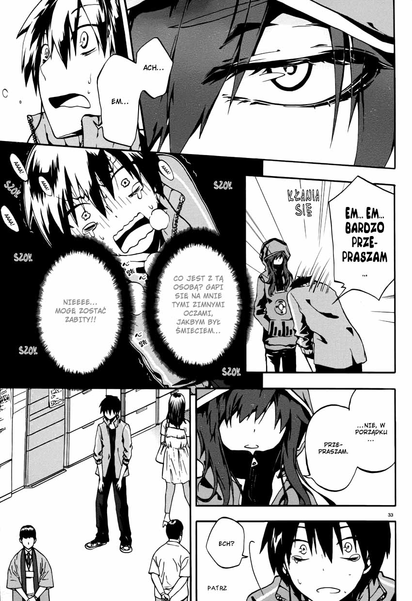 Kagerou Daze Sztuczny wróg I 第35页