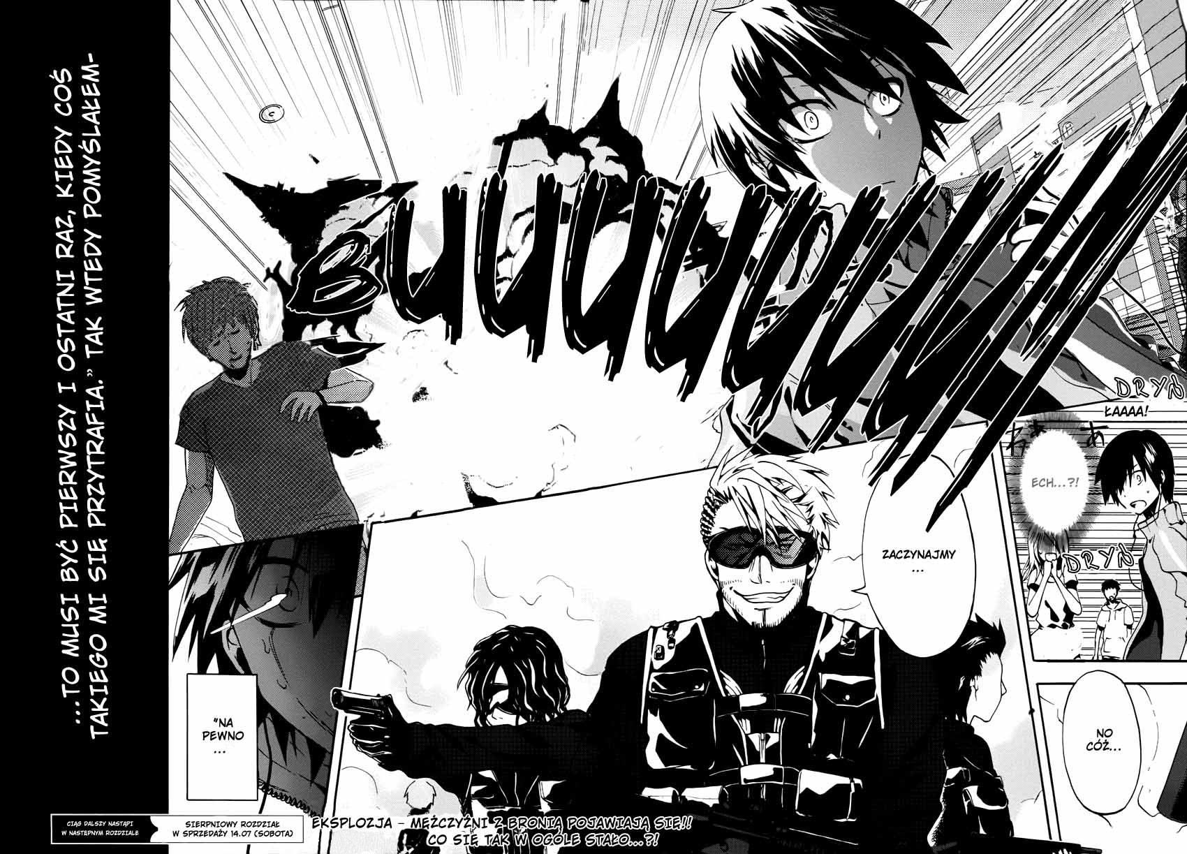 Kagerou Daze Sztuczny wróg I 第40页