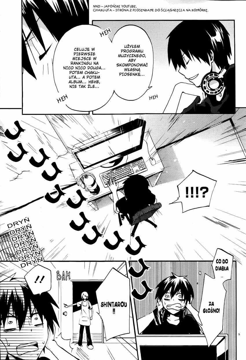 Kagerou Daze Sztuczny wróg I 第8页