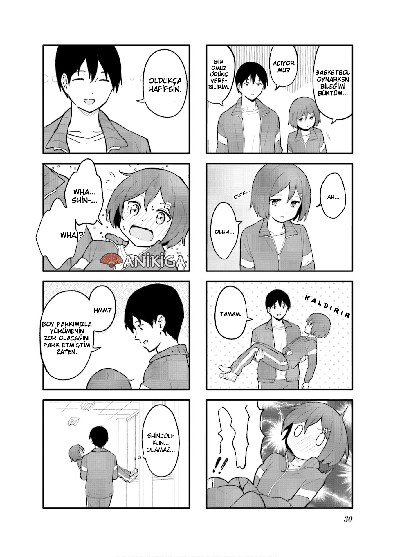 Hatsuharu ga Saku Vol. 1 Ch. 3 第7页