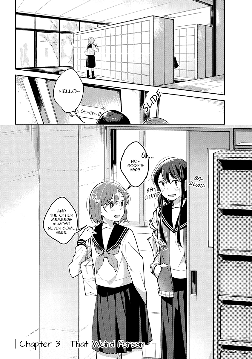 Watashi wa Kimi wo Nakasetai That Weird Person 第2页