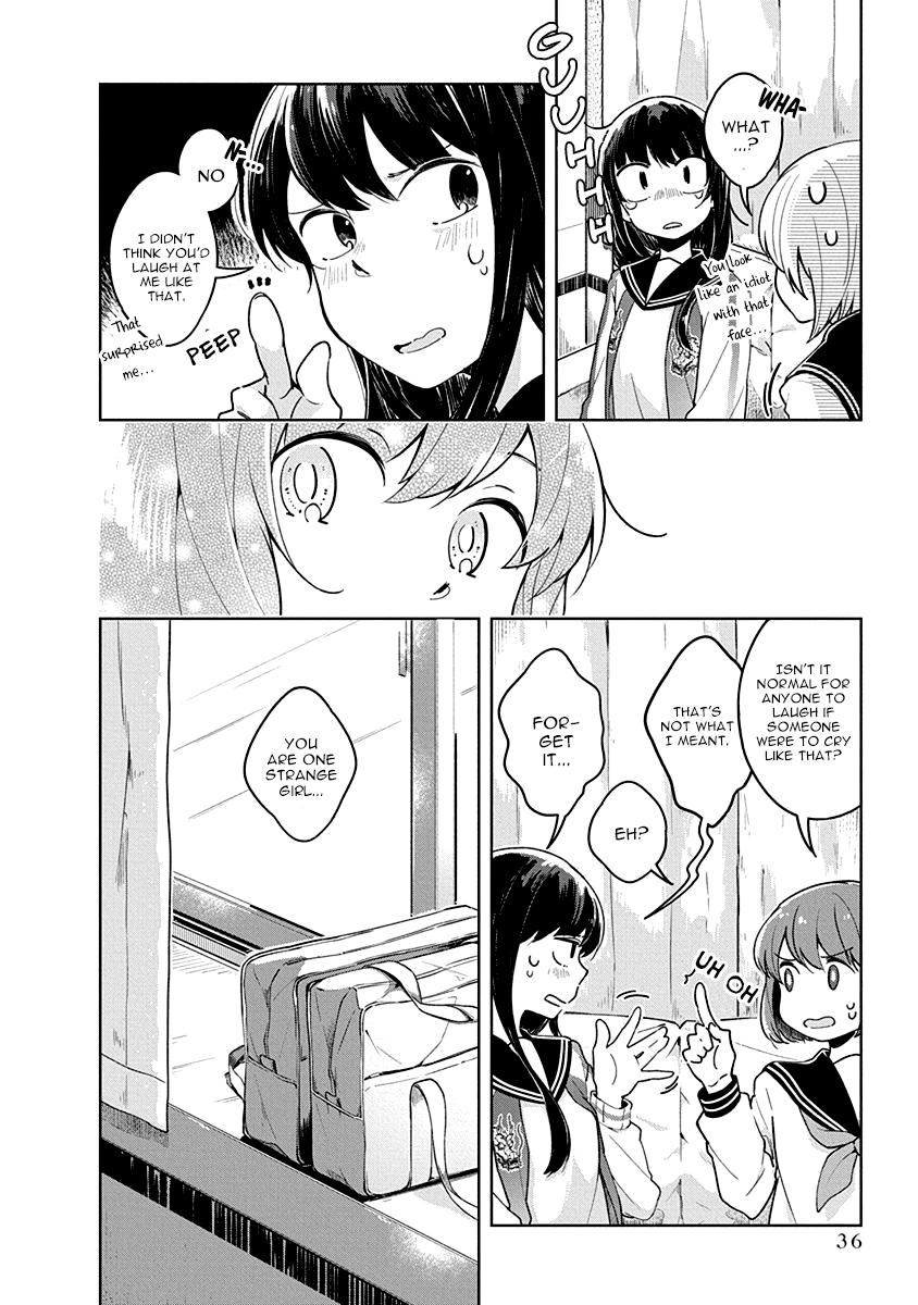 Watashi wa Kimi wo Nakasetai That Weird Person 第11页