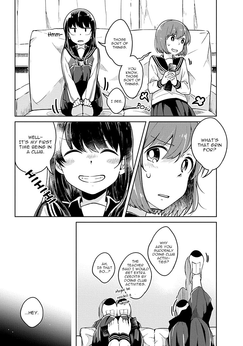Watashi wa Kimi wo Nakasetai That Weird Person 第4页