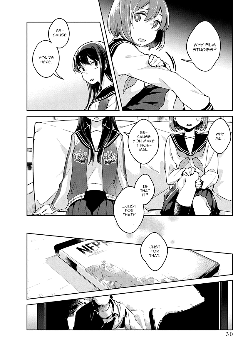 Watashi wa Kimi wo Nakasetai That Weird Person 第5页
