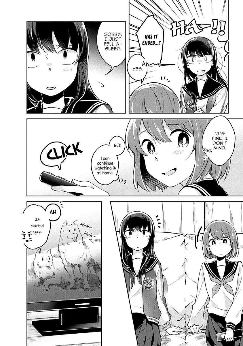 Watashi wa Kimi wo Nakasetai That Weird Person 第7页