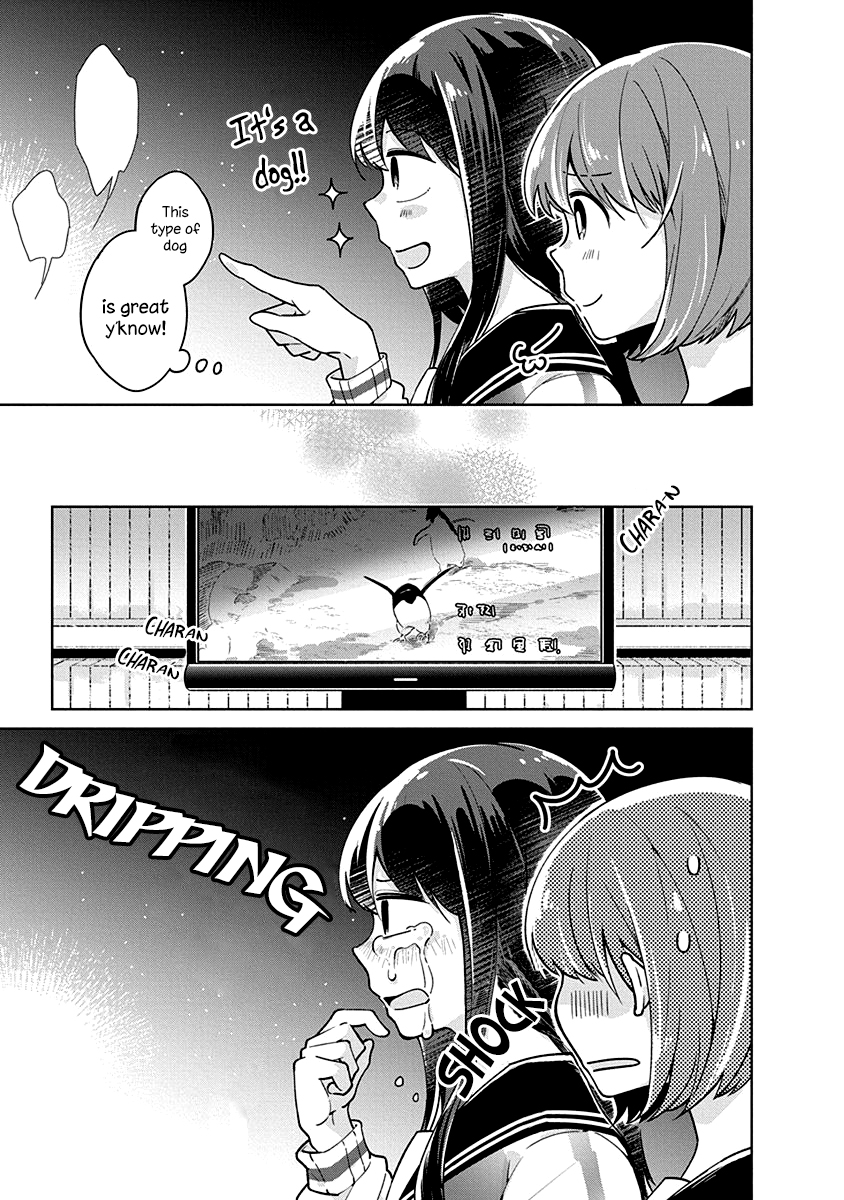 Watashi wa Kimi wo Nakasetai That Weird Person 第8页
